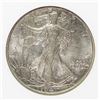 Image 1 : 1941-S WALKING LIBERTY HALF DOLLAR