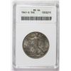 Image 3 : 1941-S WALKING LIBERTY HALF DOLLAR