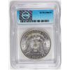 Image 4 : 1881-O MORGAN SILVER DOLLAR