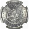 Image 2 : 1885-O MORGAN SILVER DOLLAR