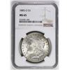 Image 3 : 1885-O MORGAN SILVER DOLLAR