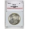 Image 3 : 1886-S MORGAN SILVER DOLLAR