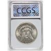 Image 4 : 1886-S MORGAN SILVER DOLLAR