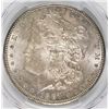 Image 1 : 1887-S MORGAN SILVER DOLLAR