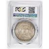 Image 4 : 1887-S MORGAN SILVER DOLLAR