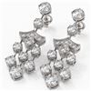 Image 1 : 5.5 ctw Diamond Designer Earrings 18K White Gold - REF-611F6M