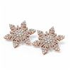 Image 3 : 4.5 ctw Diamond Earrings 18K Rose Gold - REF-331N8F