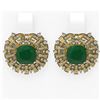 Image 1 : 12.55 ctw Emerald & Diamond Earrings 18K Yellow Gold - REF-360X2A