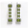 Image 1 : 11.38 ctw Tourmaline & Diamond Earrings 14K White Gold - REF-232R2K