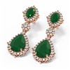 Image 3 : 11.26 ctw Emerald & Diamond Earrings 18K Rose Gold - REF-245M5G