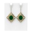Image 1 : 9.96 ctw Emerald & Diamond Earrings 18K Yellow Gold - REF-336K4Y
