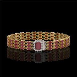 28.74 ctw Ruby & Diamond Bracelet 14K Yellow Gold - REF-318R2K