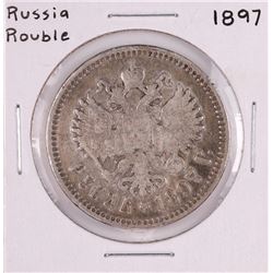 1897 Russia Rouble Silver Coin