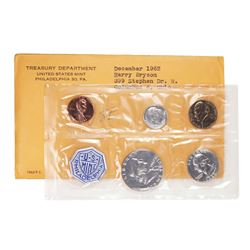 1962 (5) Coin Proof Set