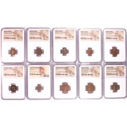 Lot of (10) Ancient Roman Empire Coins NGC Certified