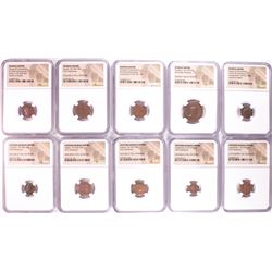 Lot of (10) Ancient Roman Empire Coins NGC Certified