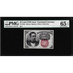 1874 10 Cent Fifth Issue Fractional Currency Note Fr.1266 PMG Gem Uncirculated 65EPQ