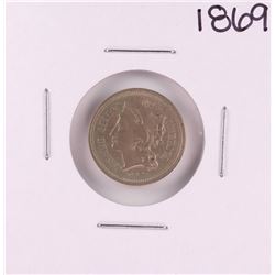 1869 Three Cent Piece Silver Coin