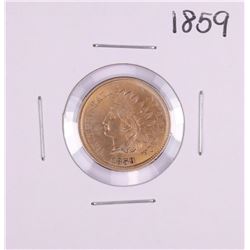 1859 Indian Head Cent Coin