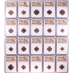 Lot of (20) Different Ancient Roman Empire Coins NGC Certified