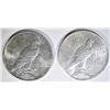 Image 2 : 1926-P,S PEACE DOLLARS  BU