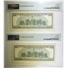 Image 2 : 2 $100 FEDERAL RESERVE NOTE DALLAS PMG 66 EPQ