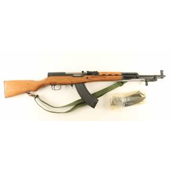 Norinco SKS 'D' 7.62x39mm SN: 8806036