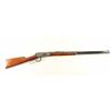 Image 1 : Winchester Model 1894 .30-30 SN: 103766