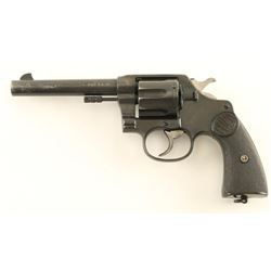 Colt USMC Model 1909 .45 Colt SN: 24053