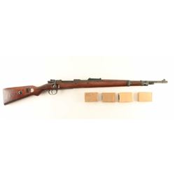 Mauser '42 1940' 98k 8mm SN: 3067i