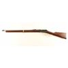 Image 2 : Winchester 94 'NRA Centennial Musket' 30-30