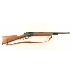 Marlin Model 1895 .45-70 Gov't SN: 23079900