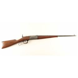 Savage Model 99 .25-35 Win SN: 47249