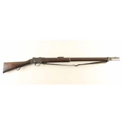 Enfield Martini-Henry Mark IV .450 Cal NVSN