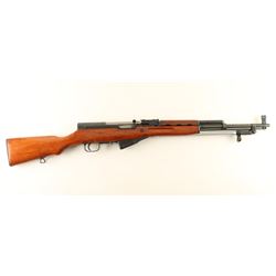 Chinese Type 56 SKS 7.62x39mm SN: 25012125