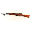 Image 2 : Chinese Type 56 SKS 7.62x39mm SN: 25012125