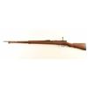 Image 2 : Japanese Arisaka Training Rifle 7.7mm NVSN