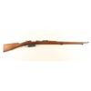 Image 1 : Ludwig Loewe 1891 Argentine Mauser 7.65mm