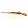 Image 2 : Ludwig Loewe 1891 Argentine Mauser 7.65mm
