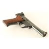 Image 3 : Hi-Standard Supermatic Tournament .22 LR