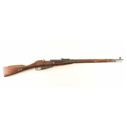Izhvesk 91/30 Mosin Nagant 7.62x54R #R000711