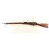 Image 2 : Tula 1891 Mosin Nagant 7.62x54R SN: M9100192