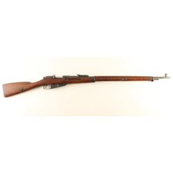 Izhevsk 1891 Mosin Nagant 7.62x54Rmm