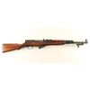 Chinese Type 56 SKS 7.62x39mm SN: 7139722