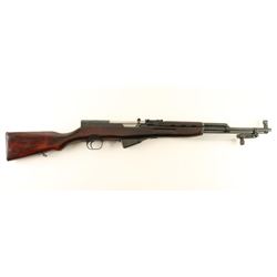Tula SKS 7.62x39mm SN: AK347