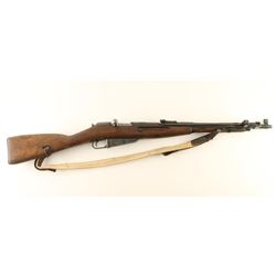 Izhevsk M44 Mosin Nagant 7.62x54Rmm #TR3669
