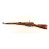 Image 2 : Izhevsk M44 Mosin Nagant 7.62x54Rmm #M44064271