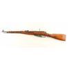 Image 2 : Izhevsk M38 Mosin Nagant 7.62x54R SN EC1282