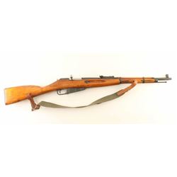 Izhevsk M91/59 Mosin Nagant 7.62x54R