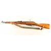 Image 2 : Izhevsk M91/59 Mosin Nagant 7.62x54R